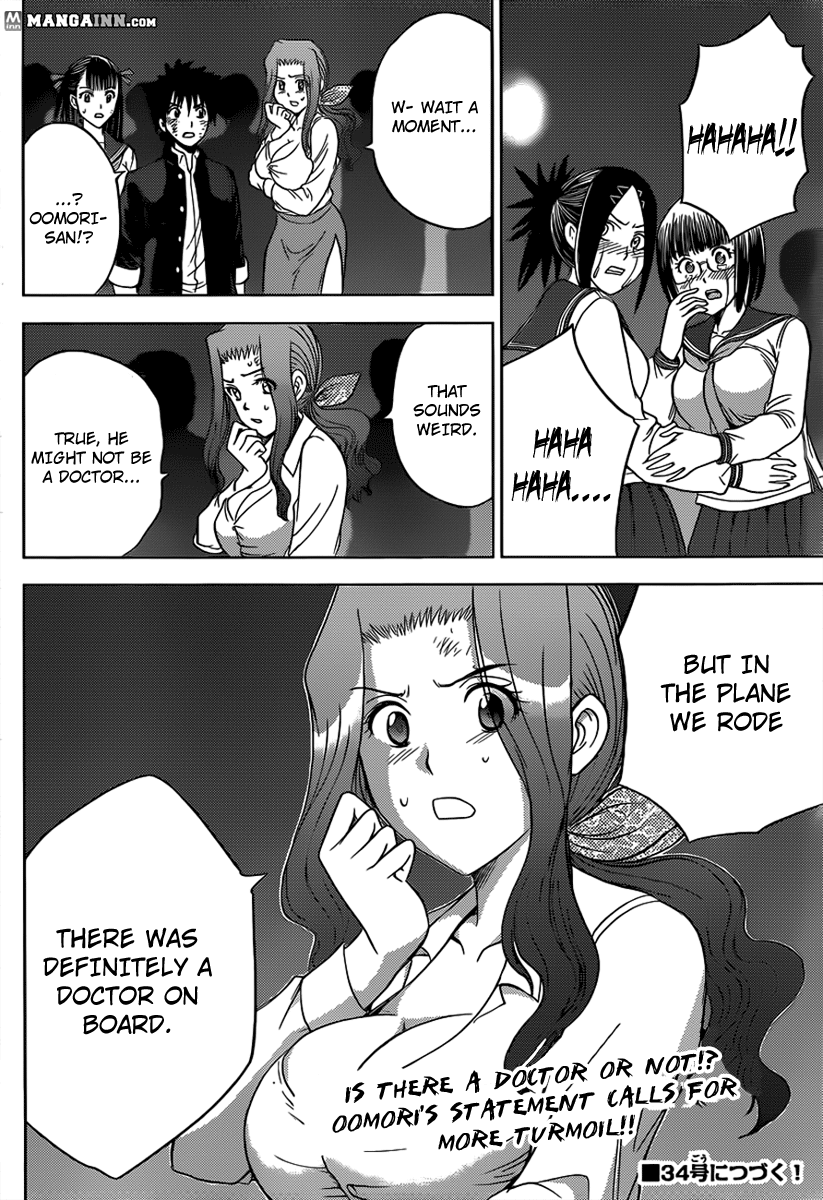Eden no Ori Chapter 162 page 20 - Chapter 162: Secret Of The Devil