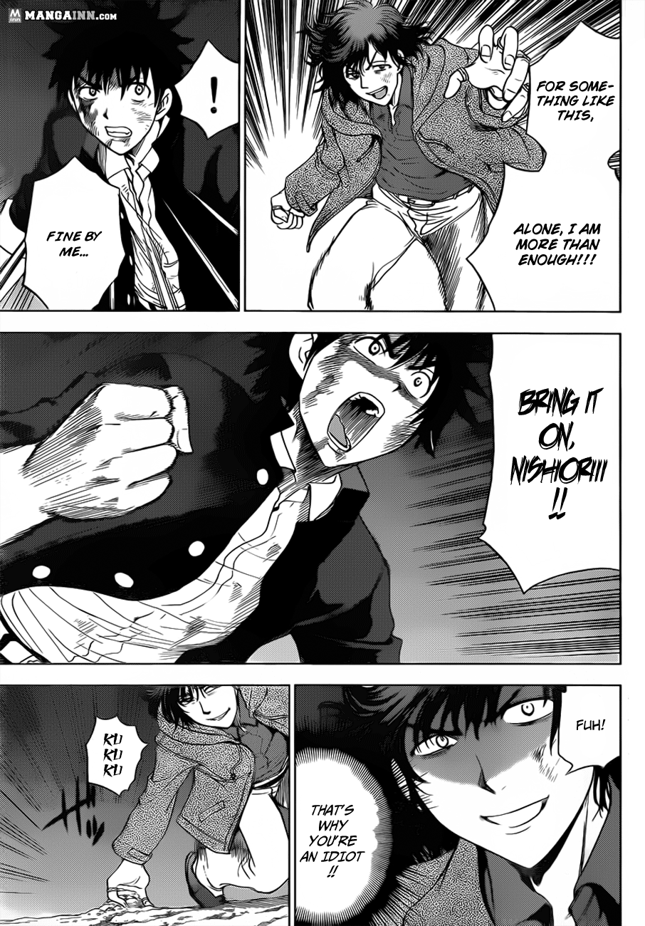 Eden no Ori Chapter 162 page 3 - Chapter 162: Secret Of The Devil