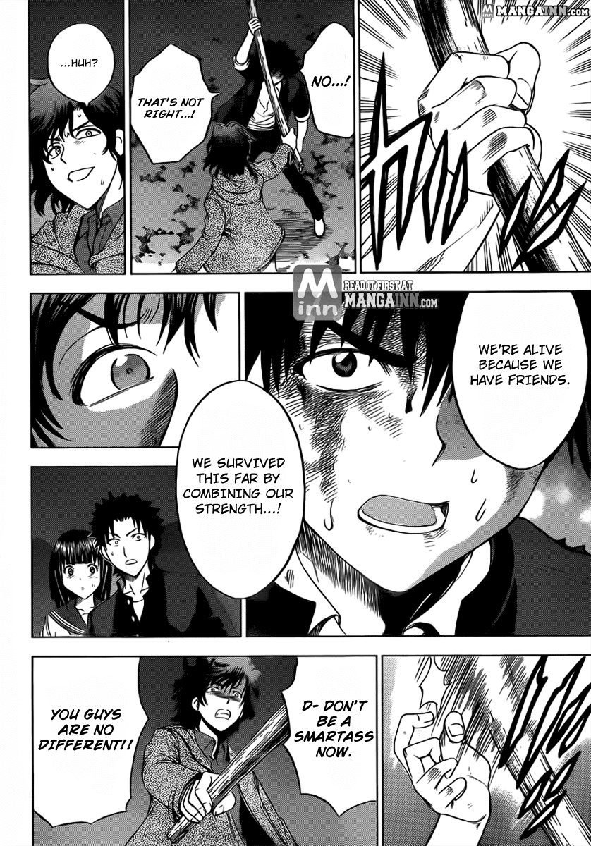 Eden no Ori Chapter 162 page 6 - Chapter 162: Secret Of The Devil