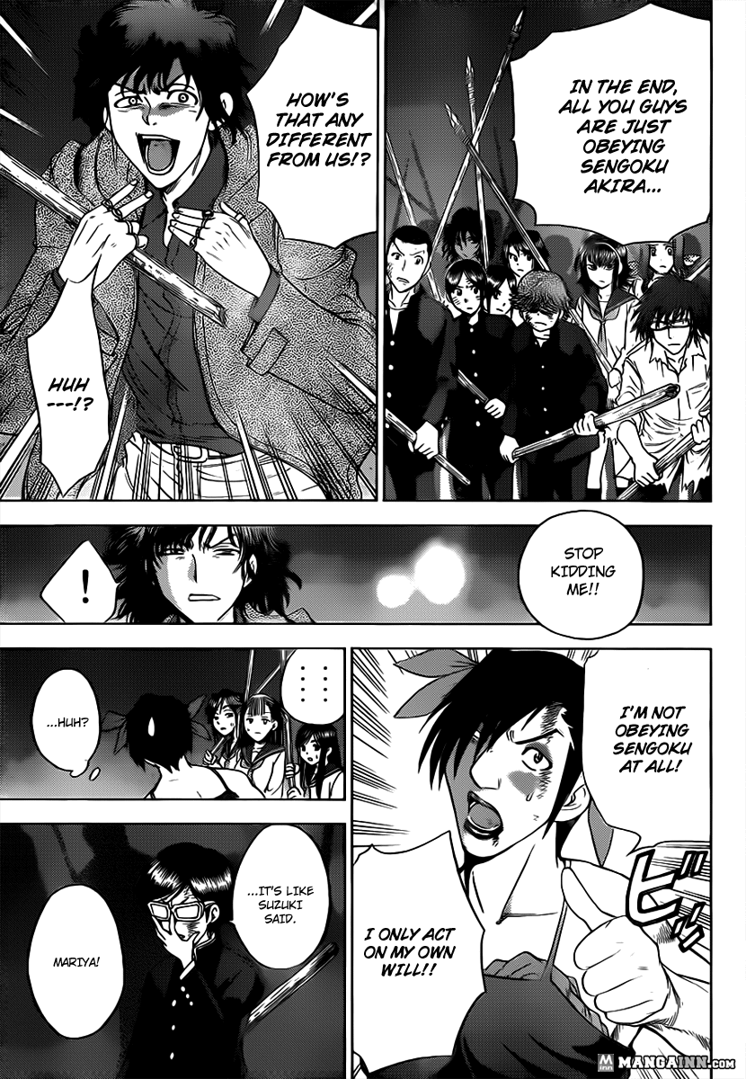 Eden no Ori Chapter 162 page 7 - Chapter 162: Secret Of The Devil