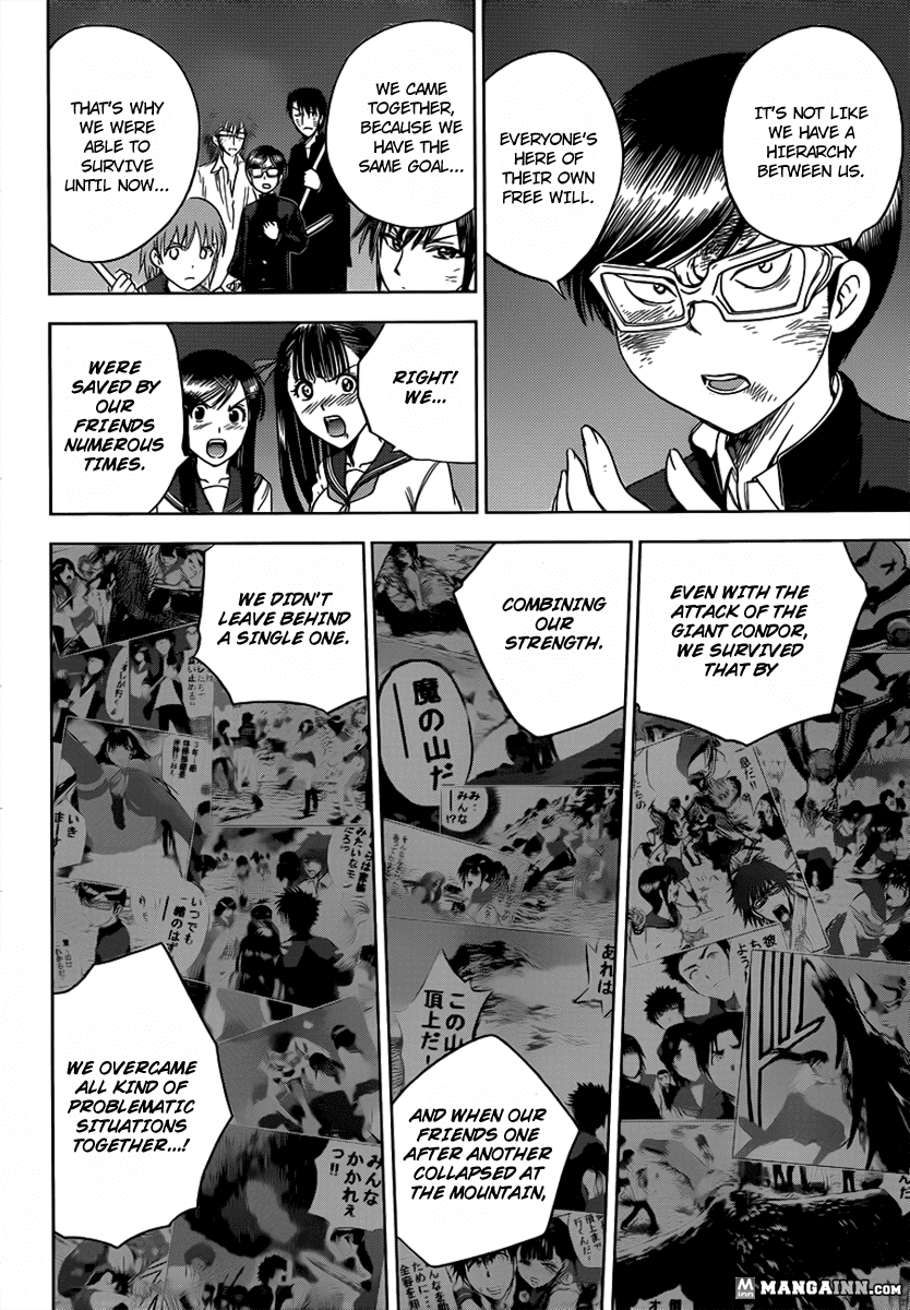Eden no Ori Chapter 162 page 8 - Chapter 162: Secret Of The Devil
