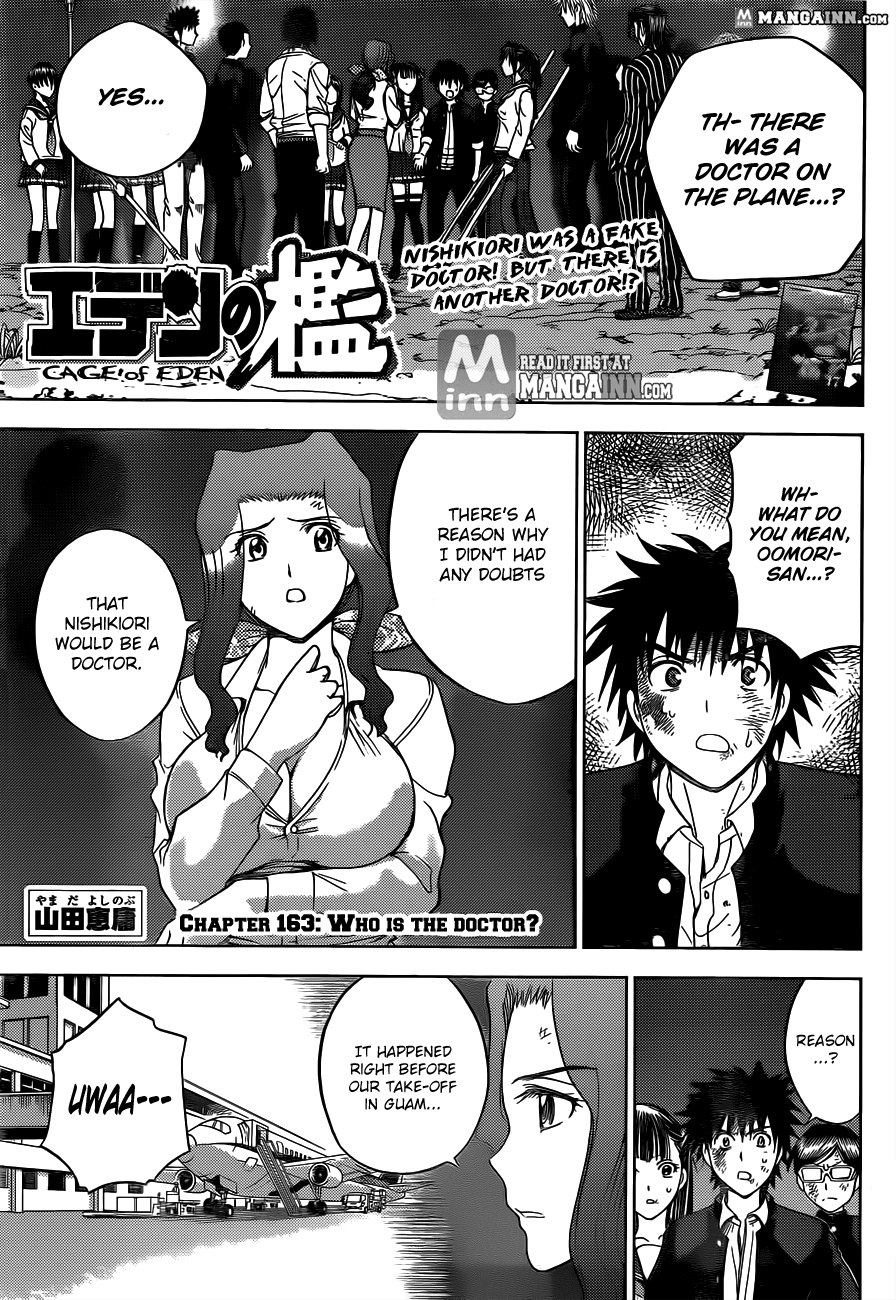 Eden no Ori Chapter 163 page 1 - Chapter 163: Who Is The Doctor?