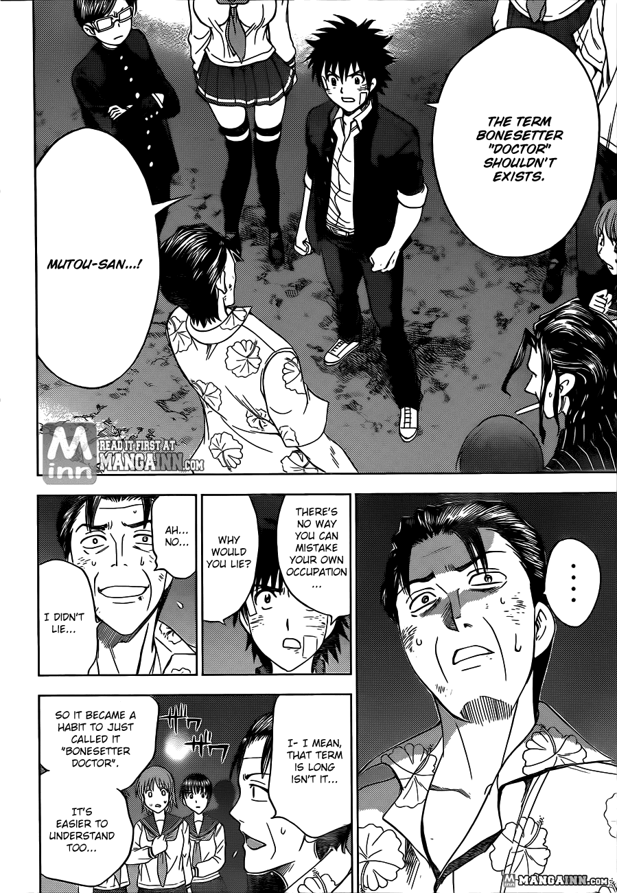 Eden no Ori Chapter 163 page 16 - Chapter 163: Who Is The Doctor?