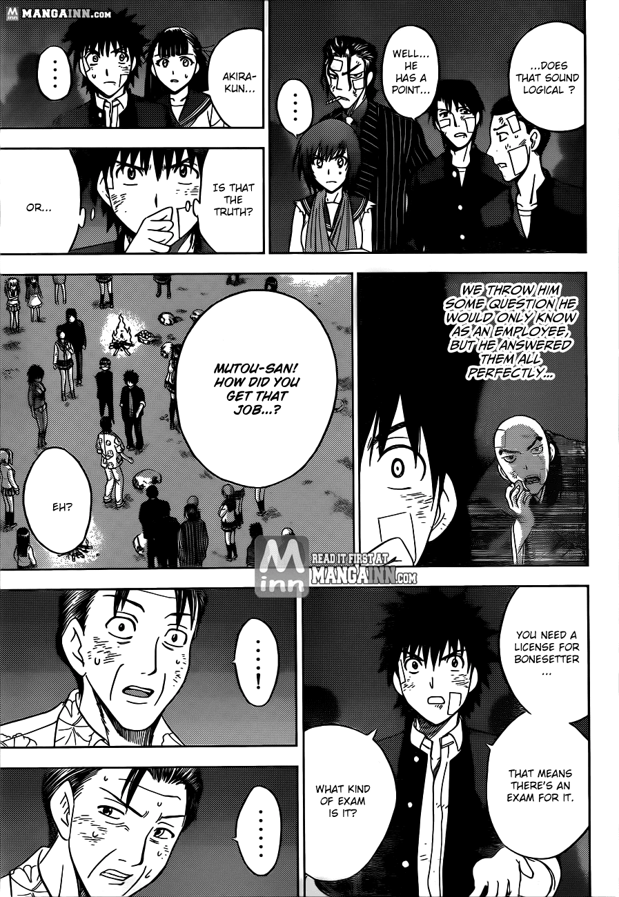 Eden no Ori Chapter 163 page 17 - Chapter 163: Who Is The Doctor?