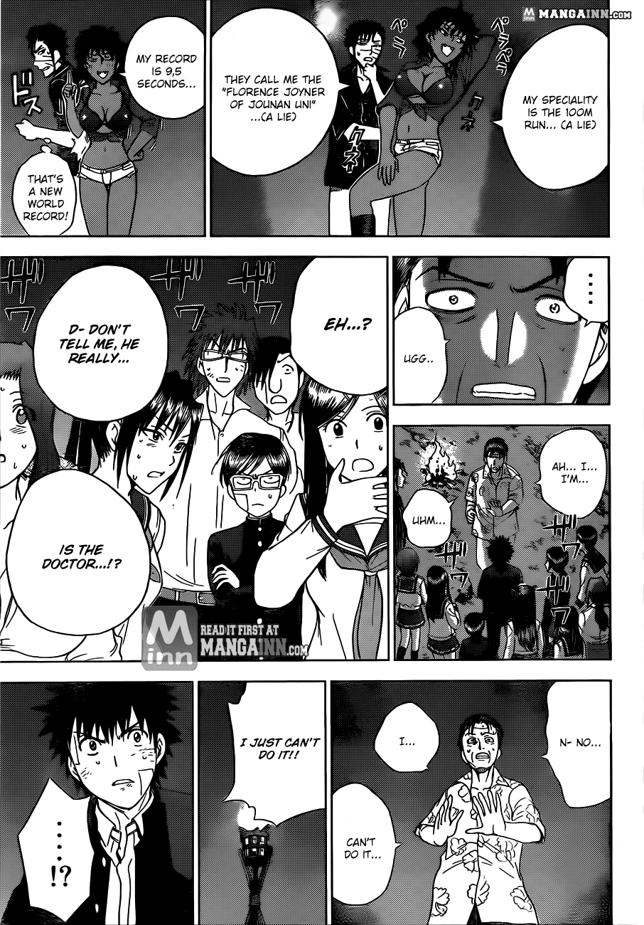 Eden no Ori Chapter 163 page 19 - Chapter 163: Who Is The Doctor?