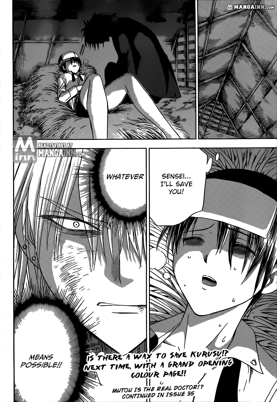 Eden no Ori Chapter 163 page 20 - Chapter 163: Who Is The Doctor?