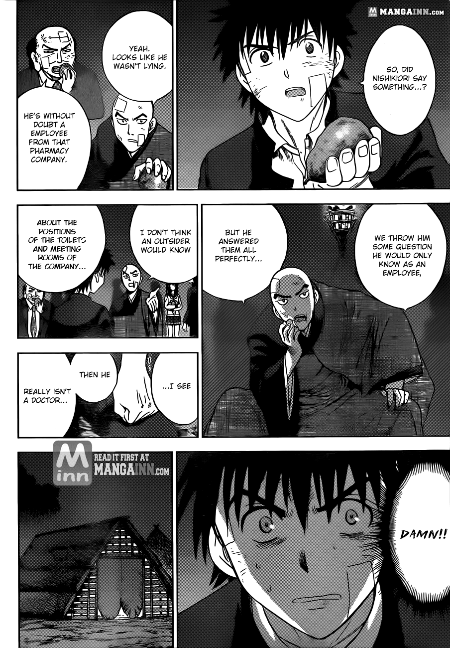 Eden no Ori Chapter 163 page 8 - Chapter 163: Who Is The Doctor?