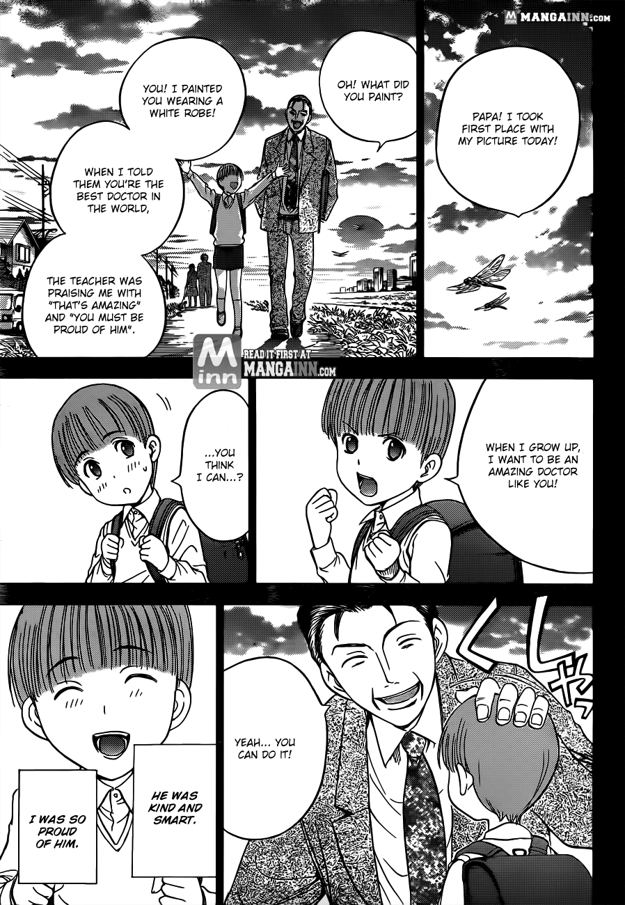 Eden no Ori Chapter 164 page 16 - Chapter 164: Dangerous Operation