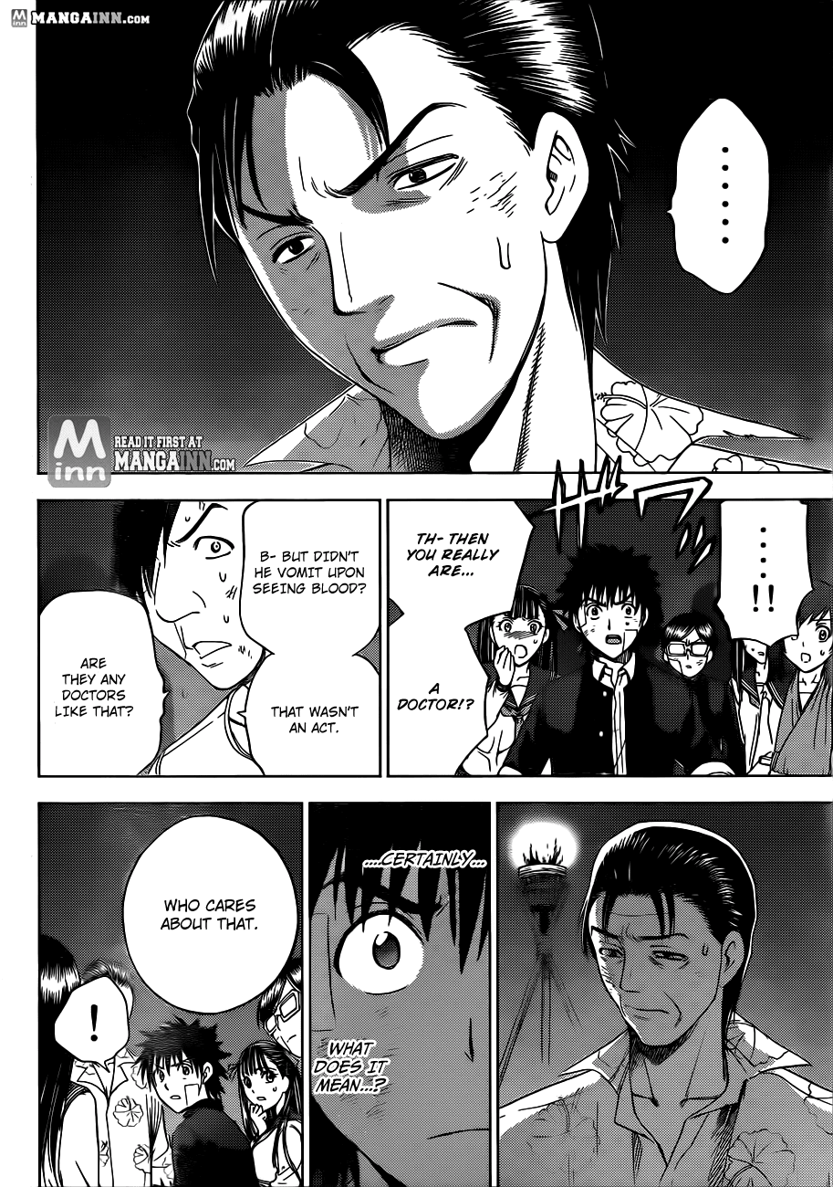 Eden no Ori Chapter 164 page 3 - Chapter 164: Dangerous Operation