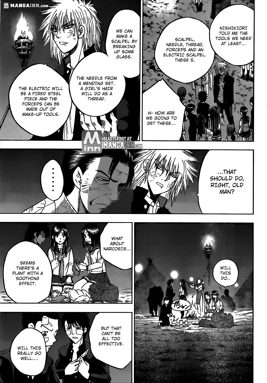 Eden no Ori Chapter 164 page 8 - Chapter 164: Dangerous Operation