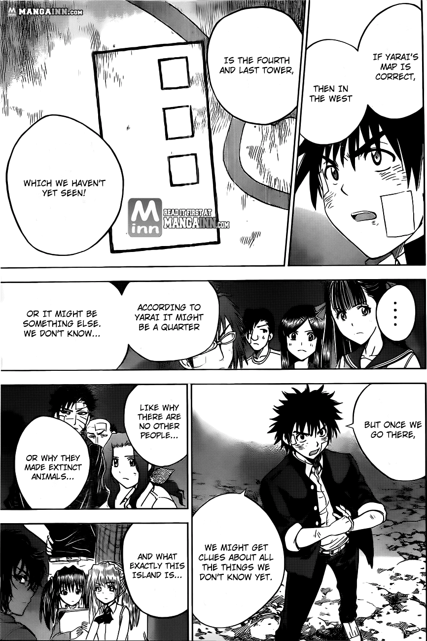 Eden no Ori Chapter 165 page 19 - Chapter 165: Desperate Persuasion