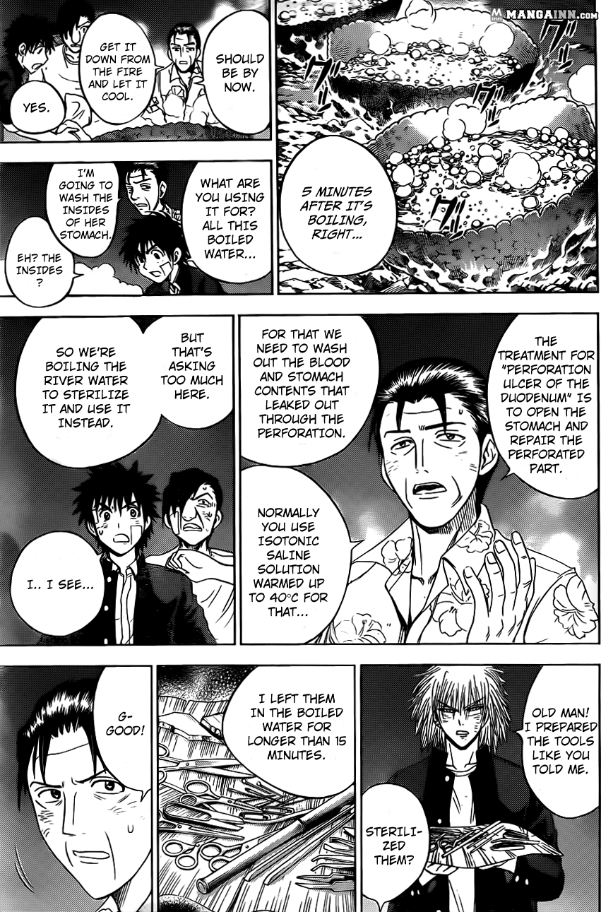 Eden no Ori Chapter 165 page 7 - Chapter 165: Desperate Persuasion