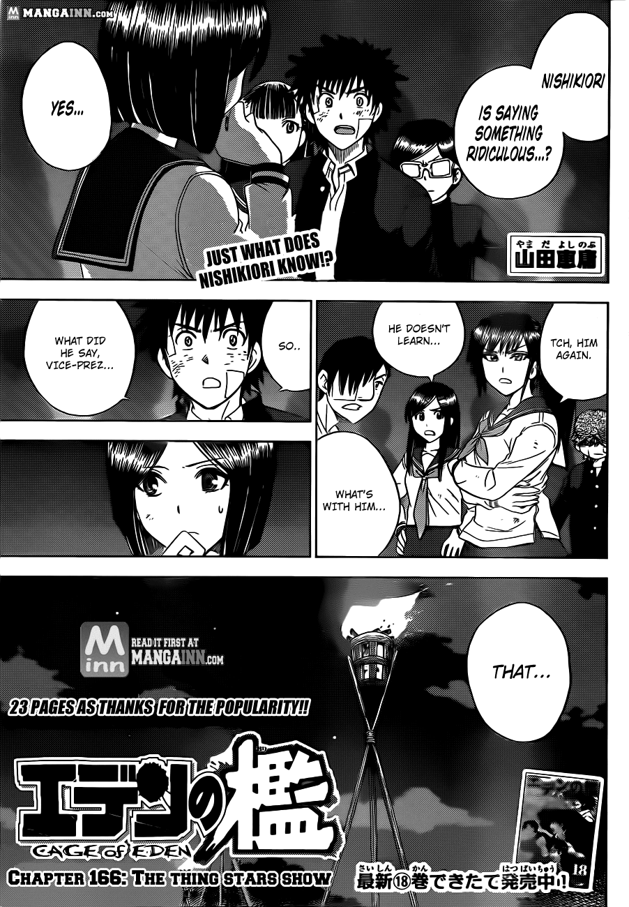 Eden no Ori Chapter 166 page 1 - Chapter 166: The Thing Stars Show