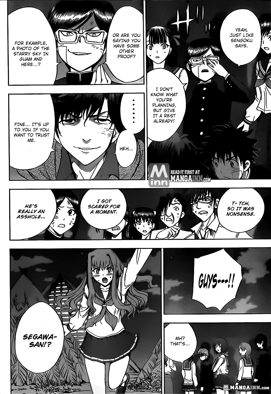Eden no Ori Chapter 166 page 10 - Chapter 166: The Thing Stars Show