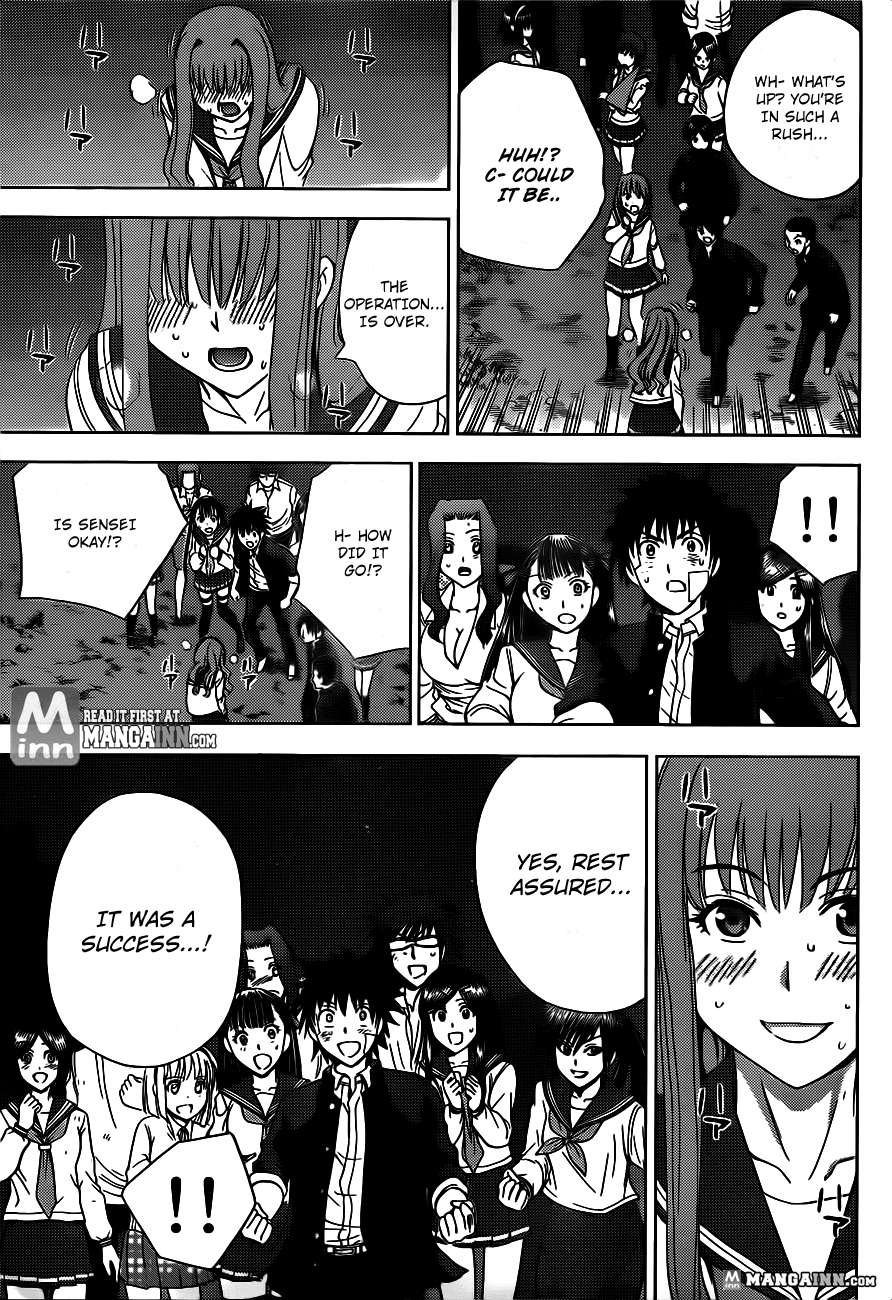 Eden no Ori Chapter 166 page 11 - Chapter 166: The Thing Stars Show