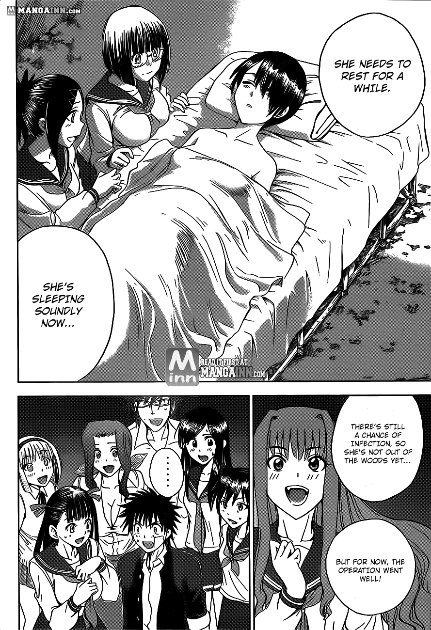 Eden no Ori Chapter 166 page 12 - Chapter 166: The Thing Stars Show