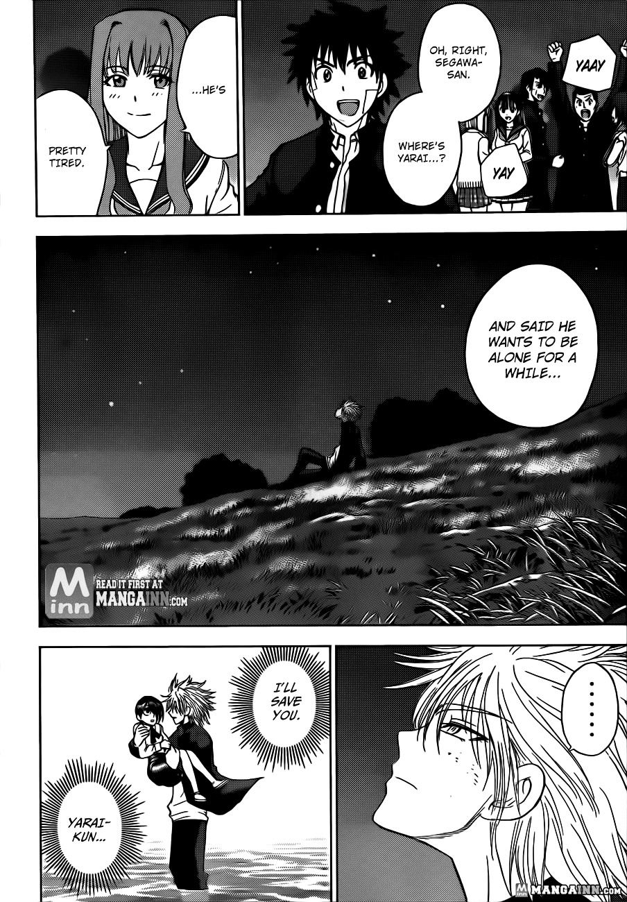 Eden no Ori Chapter 166 page 14 - Chapter 166: The Thing Stars Show