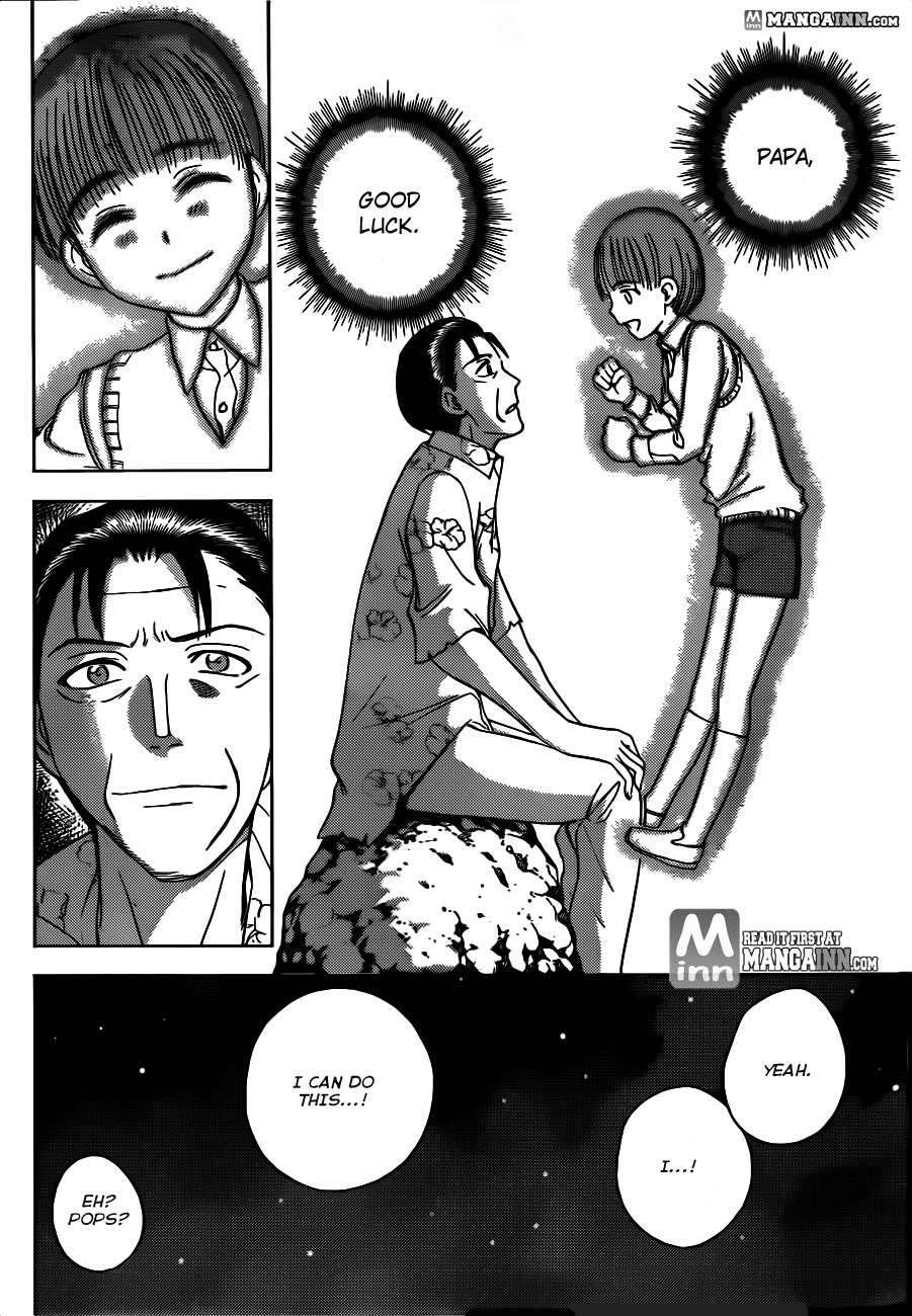 Eden no Ori Chapter 166 page 18 - Chapter 166: The Thing Stars Show