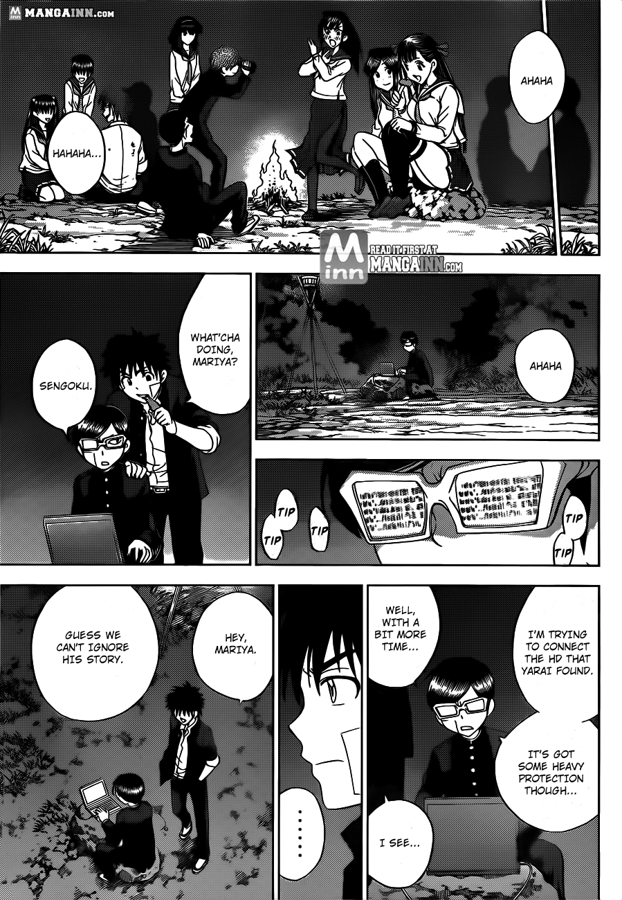 Eden no Ori Chapter 166 page 19 - Chapter 166: The Thing Stars Show