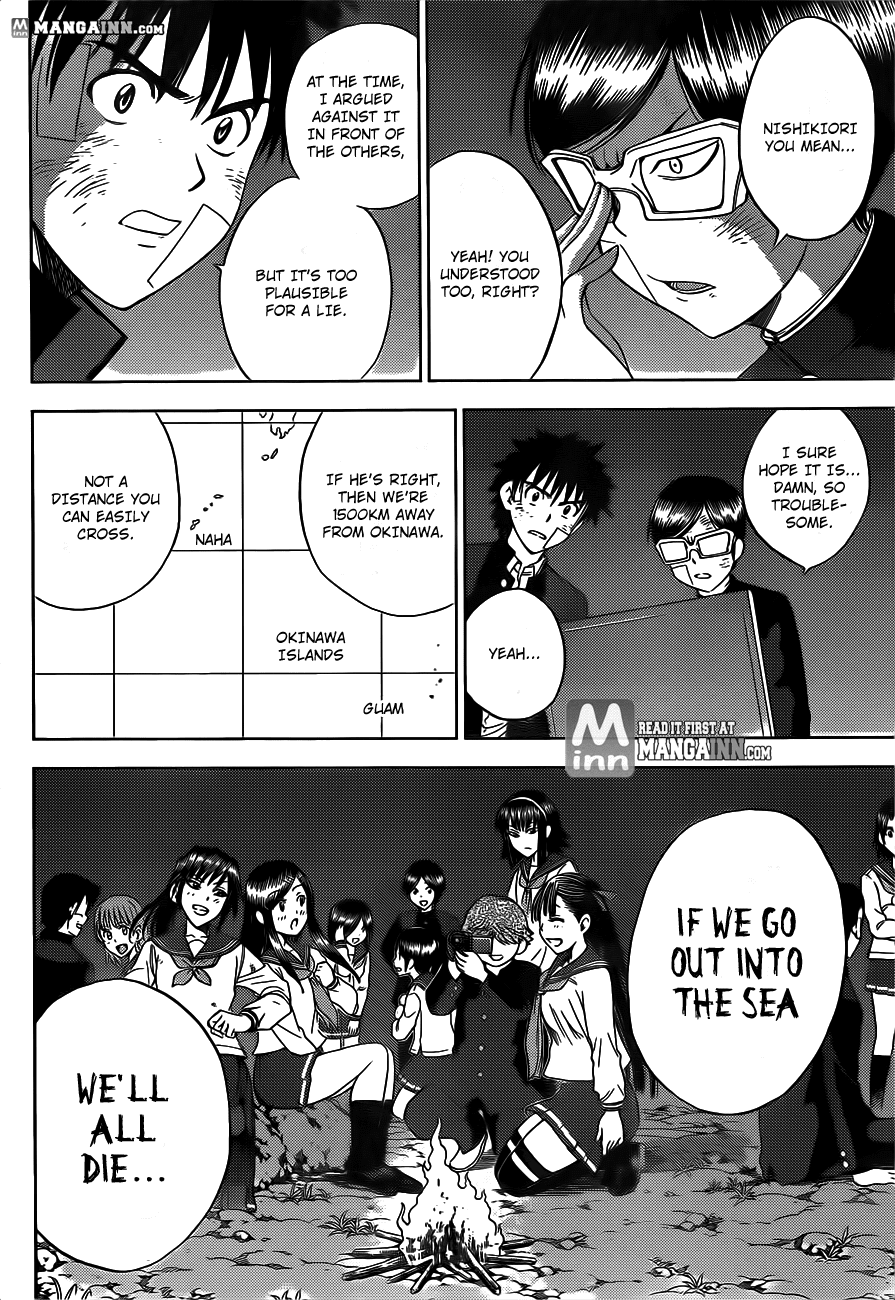 Eden no Ori Chapter 166 page 20 - Chapter 166: The Thing Stars Show