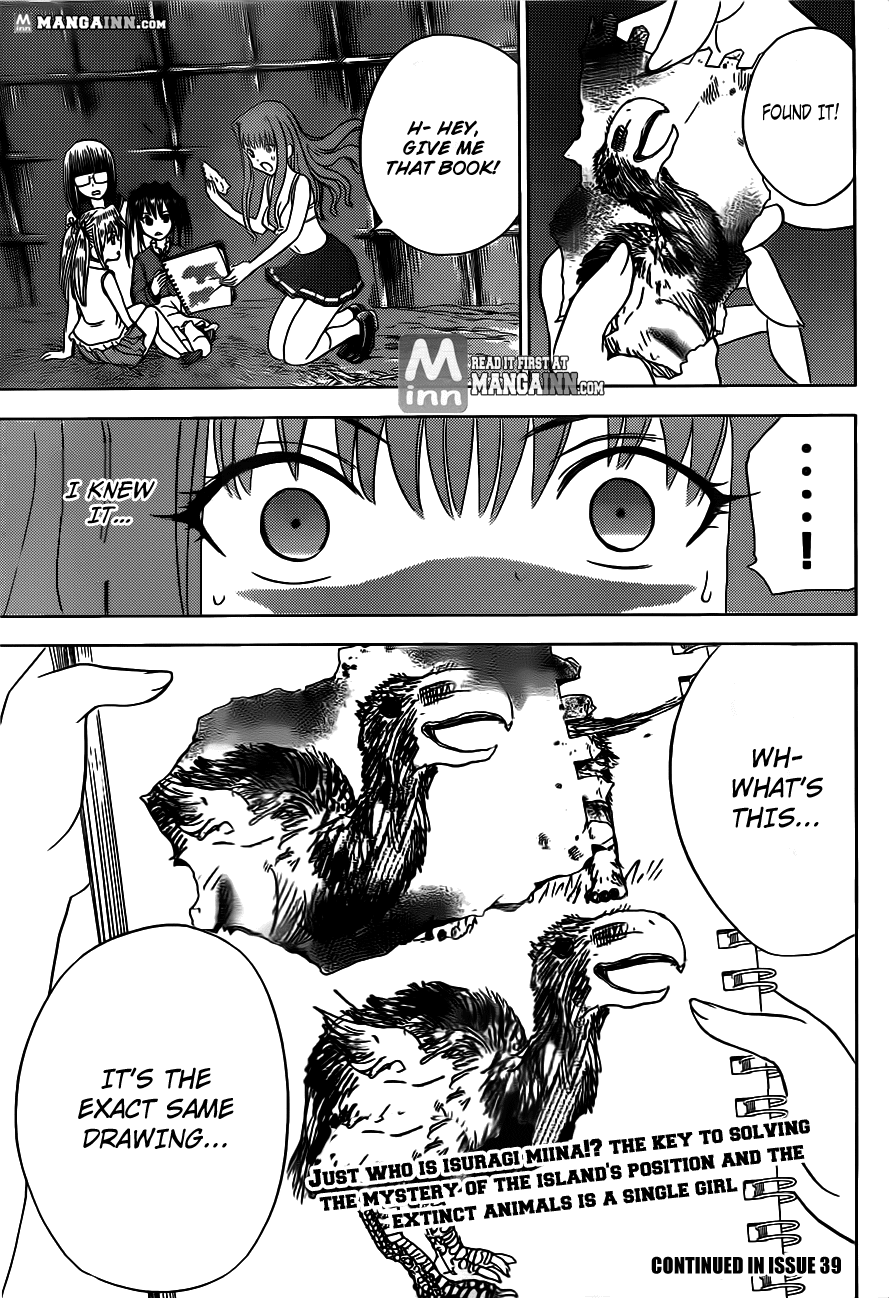 Eden no Ori Chapter 166 page 23 - Chapter 166: The Thing Stars Show