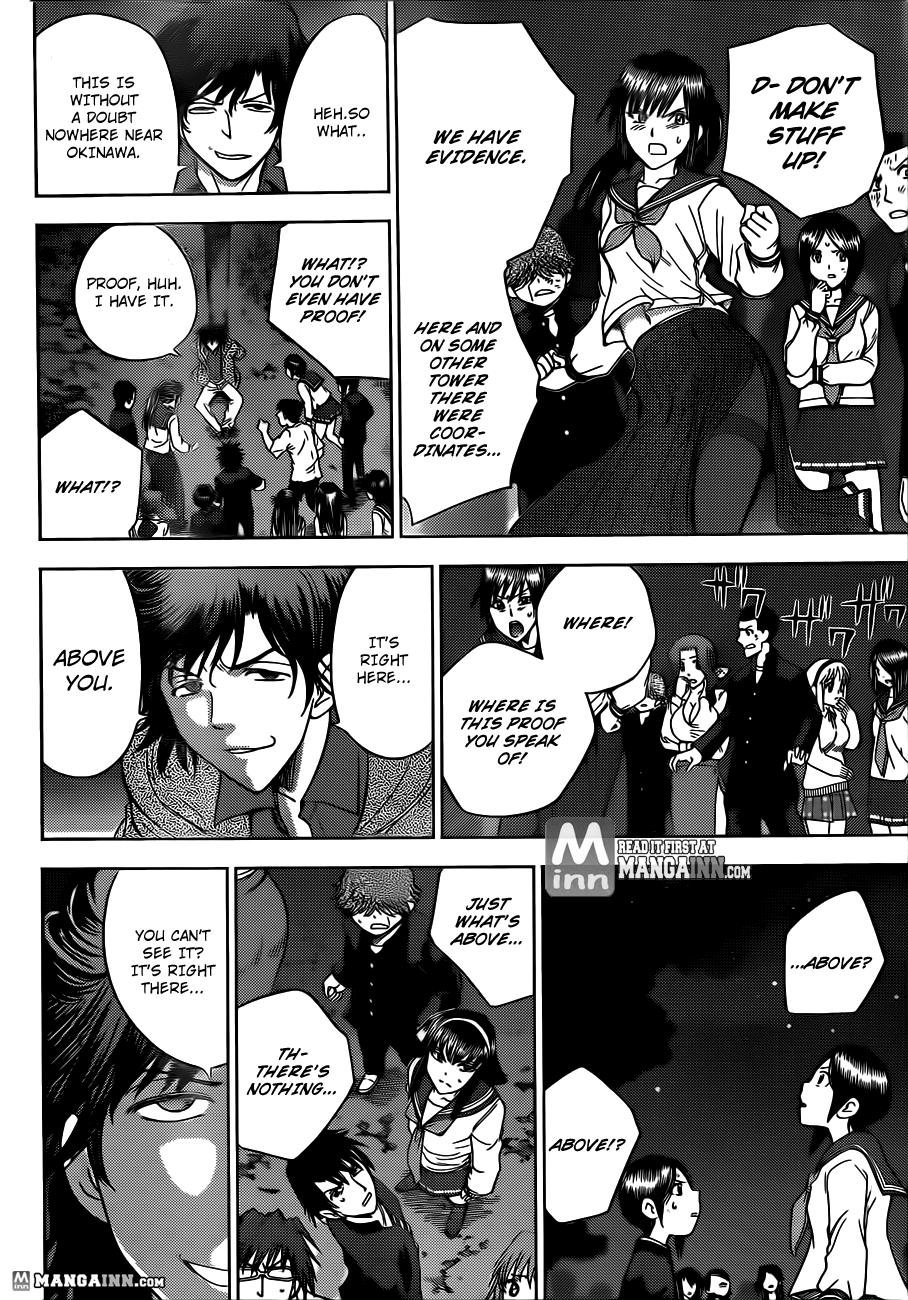 Eden no Ori Chapter 166 page 4 - Chapter 166: The Thing Stars Show