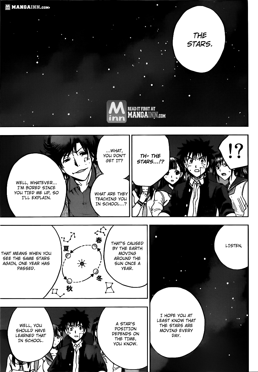 Eden no Ori Chapter 166 page 5 - Chapter 166: The Thing Stars Show