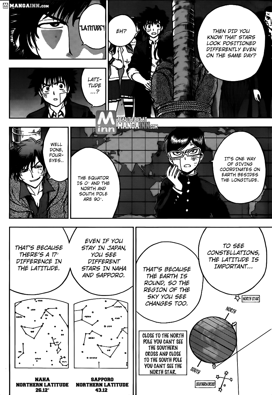 Eden no Ori Chapter 166 page 6 - Chapter 166: The Thing Stars Show