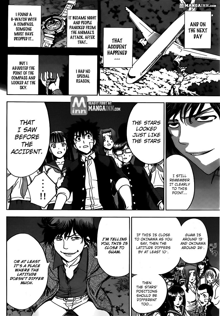 Eden no Ori Chapter 166 page 8 - Chapter 166: The Thing Stars Show