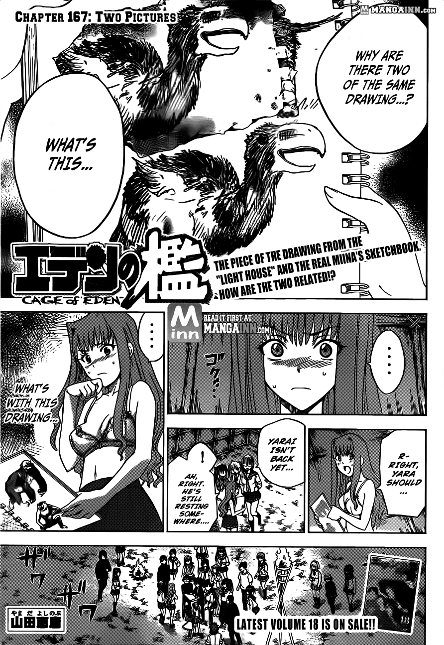Eden no Ori Chapter 167 page 1 - Chapter 167: Two Pictures