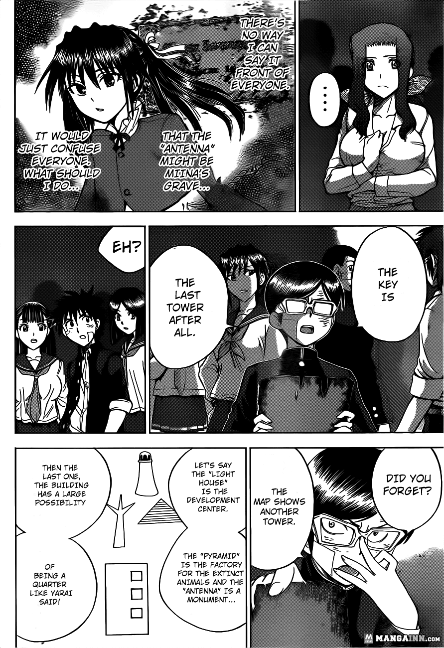 Eden no Ori Chapter 167 page 10 - Chapter 167: Two Pictures