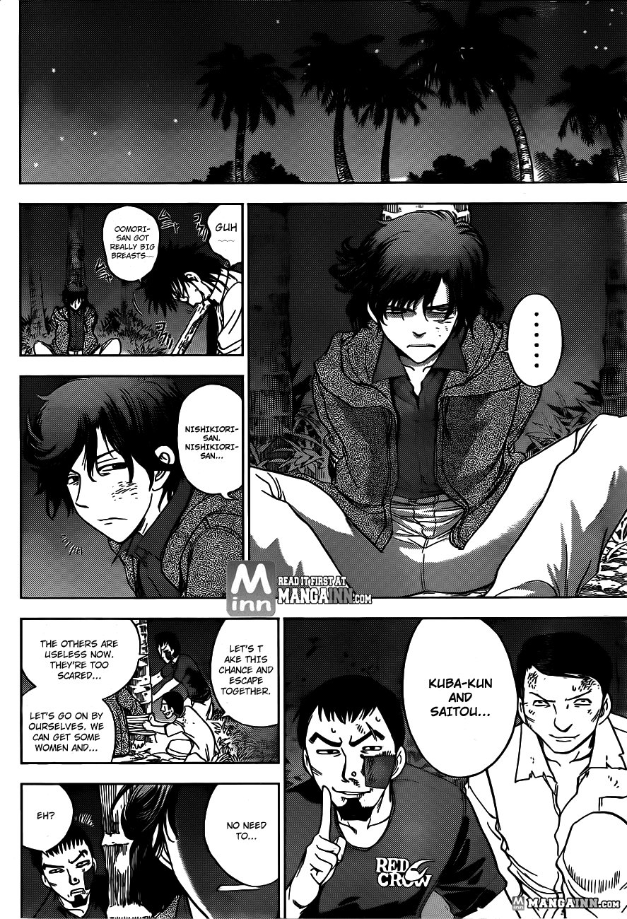 Eden no Ori Chapter 167 page 12 - Chapter 167: Two Pictures
