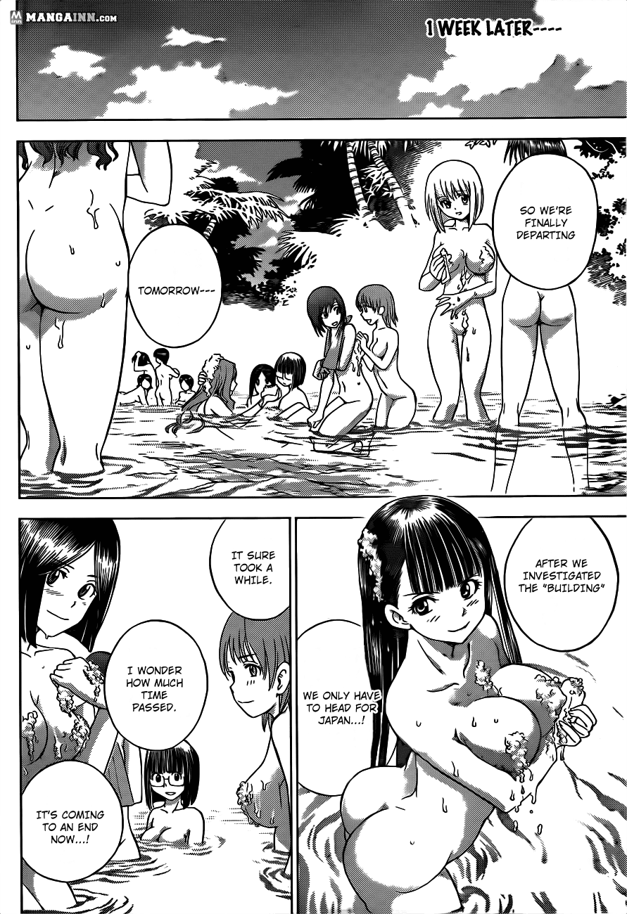 Eden no Ori Chapter 167 page 14 - Chapter 167: Two Pictures