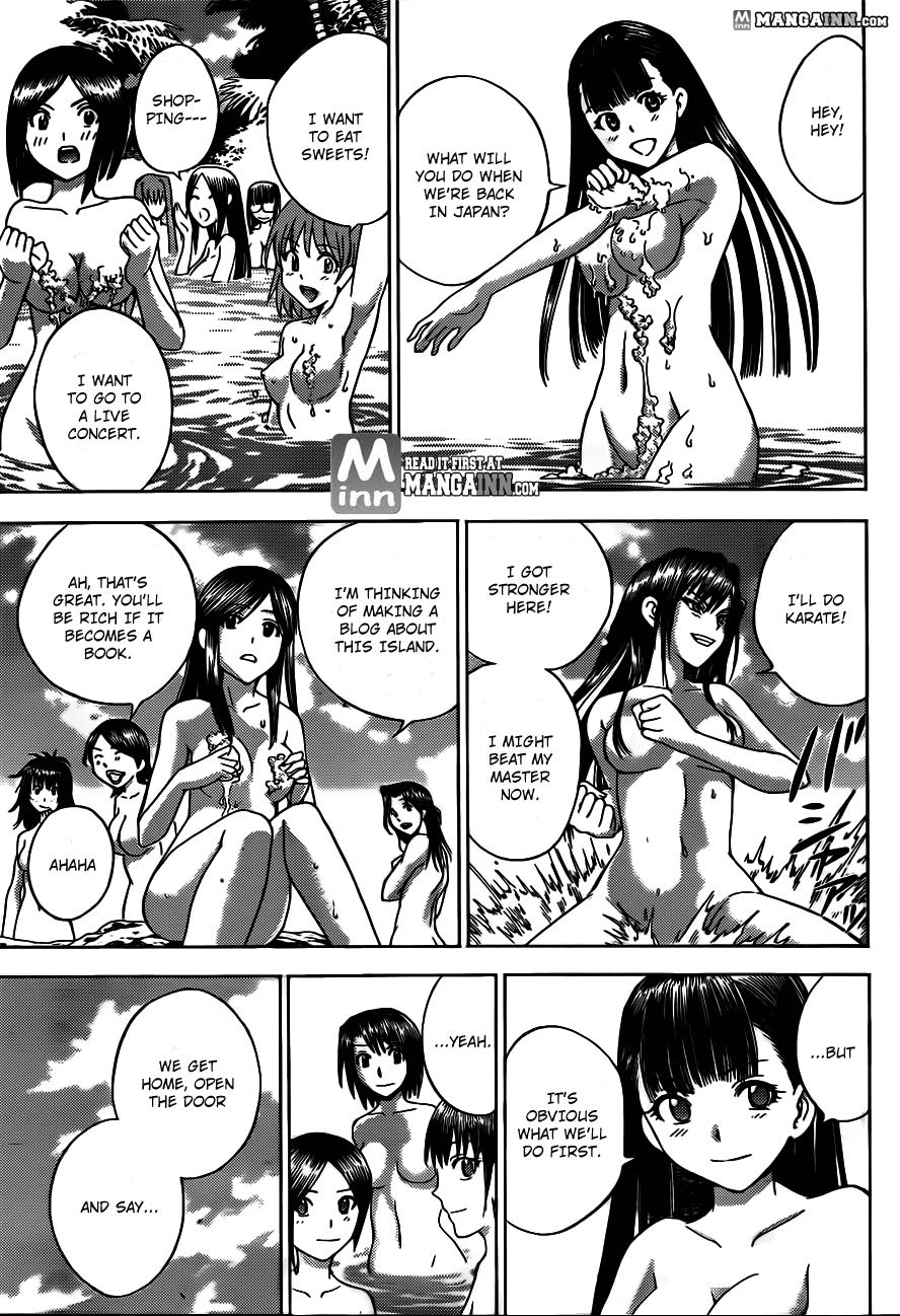 Eden no Ori Chapter 167 page 15 - Chapter 167: Two Pictures