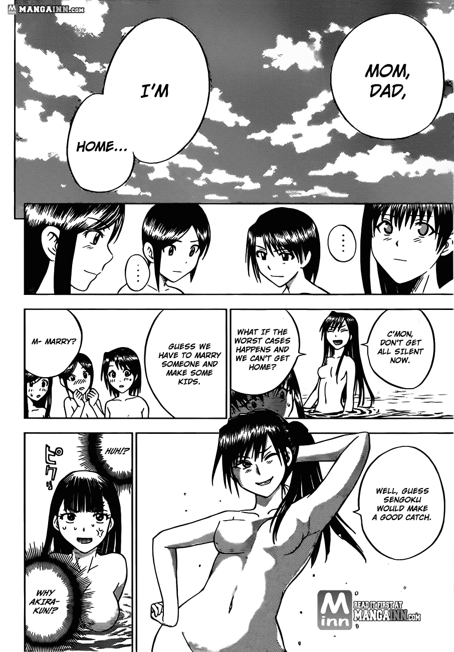 Eden no Ori Chapter 167 page 16 - Chapter 167: Two Pictures