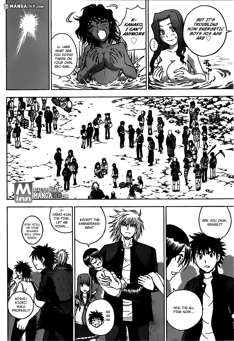 Eden no Ori Chapter 167 page 18 - Chapter 167: Two Pictures