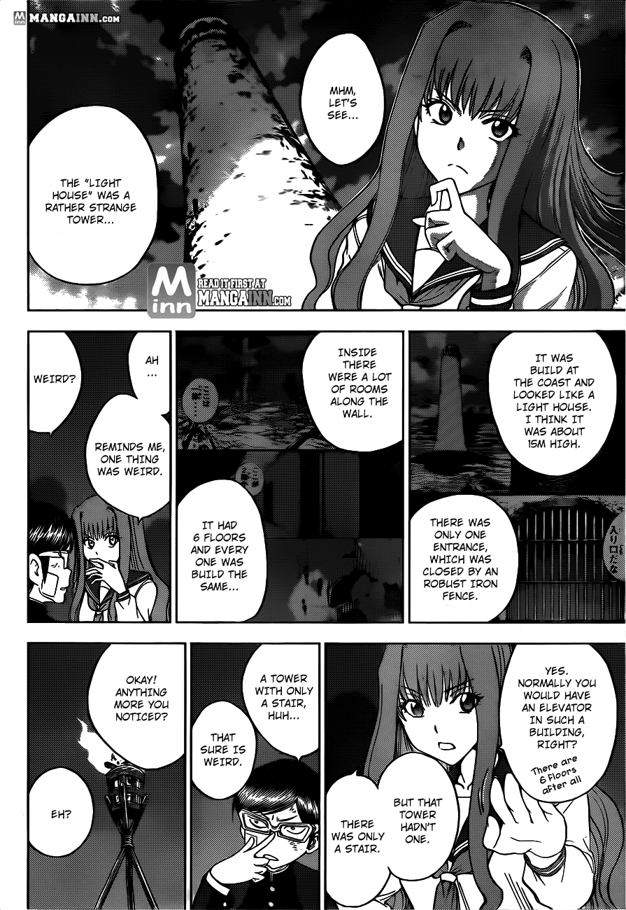 Eden no Ori Chapter 167 page 4 - Chapter 167: Two Pictures