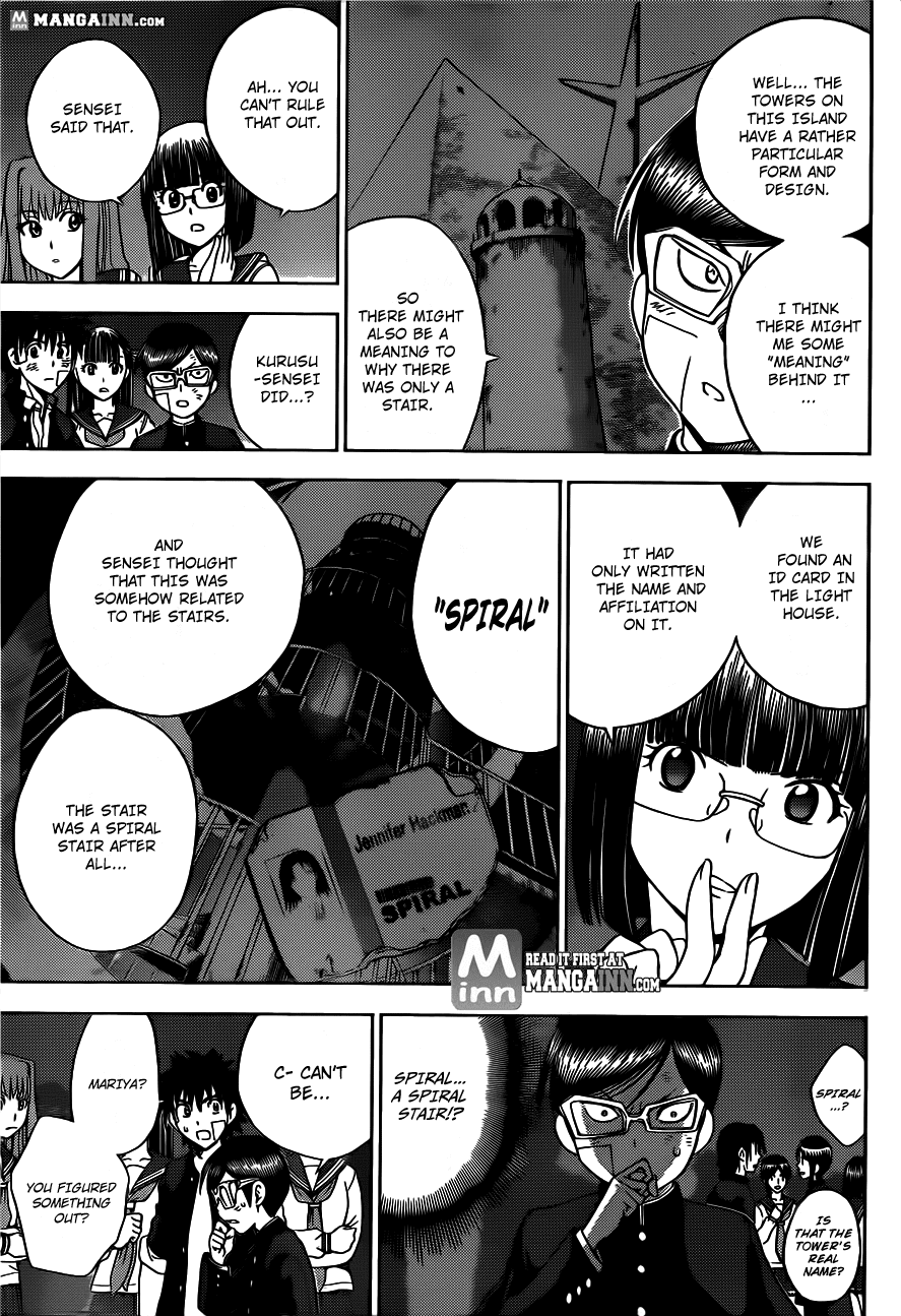 Eden no Ori Chapter 167 page 5 - Chapter 167: Two Pictures