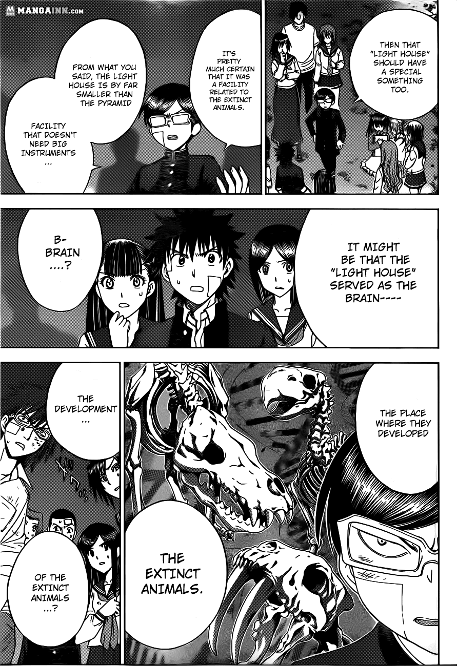 Eden no Ori Chapter 167 page 7 - Chapter 167: Two Pictures