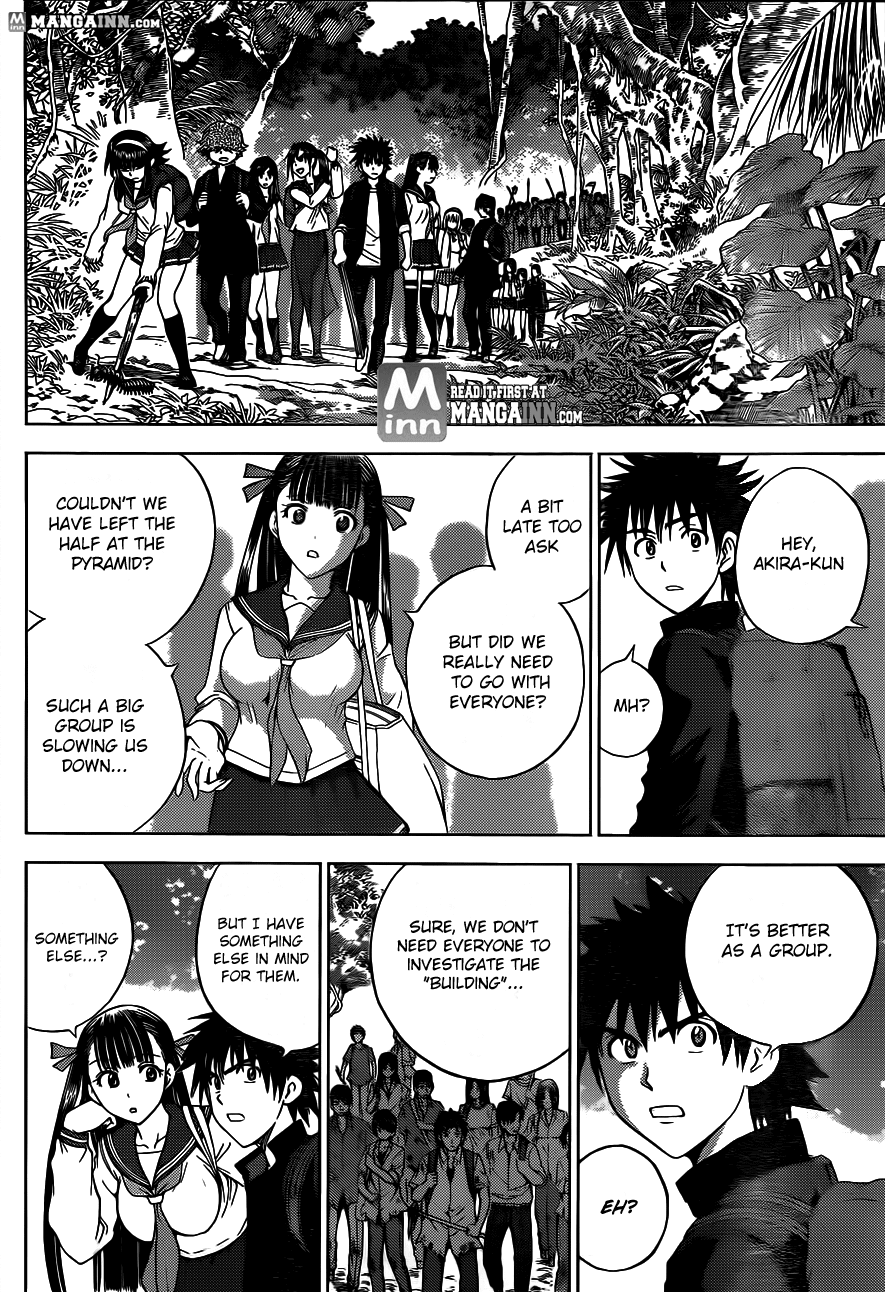 Eden no Ori Chapter 168 page 4 - Chapter 168: The Last Tower