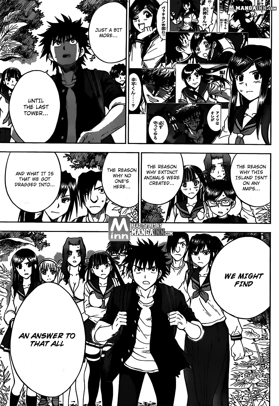 Eden no Ori Chapter 168 page 9 - Chapter 168: The Last Tower