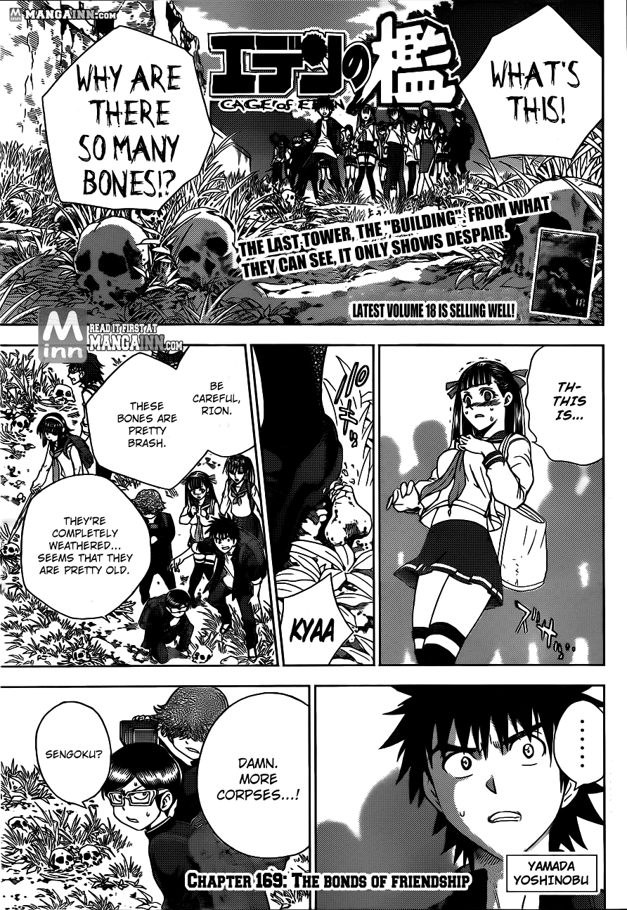 Eden no Ori Chapter 169 page 1 - Chapter 169: The Bonds Of Friendship