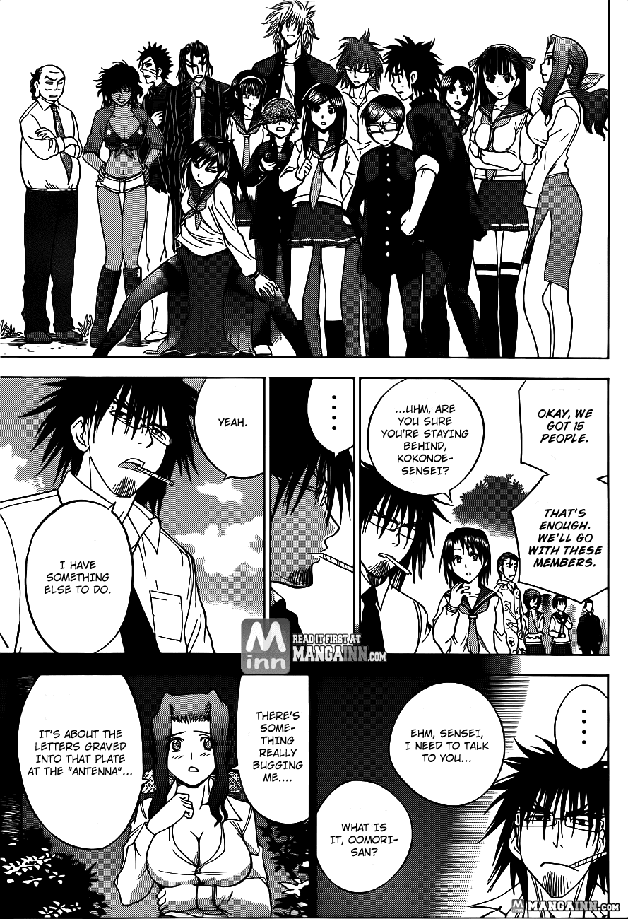 Eden no Ori Chapter 169 page 11 - Chapter 169: The Bonds Of Friendship