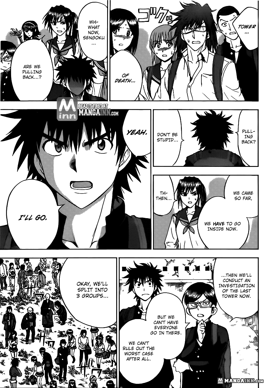 Eden no Ori Chapter 169 page 3 - Chapter 169: The Bonds Of Friendship