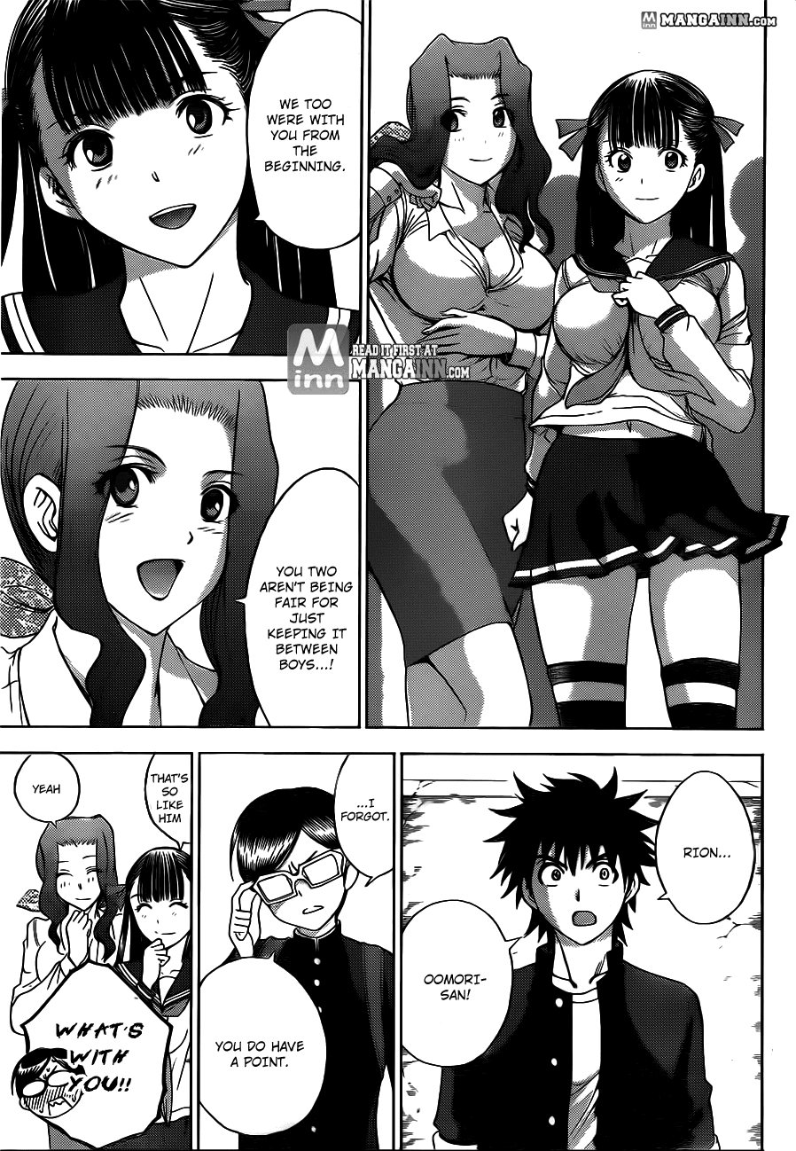 Eden no Ori Chapter 169 page 5 - Chapter 169: The Bonds Of Friendship
