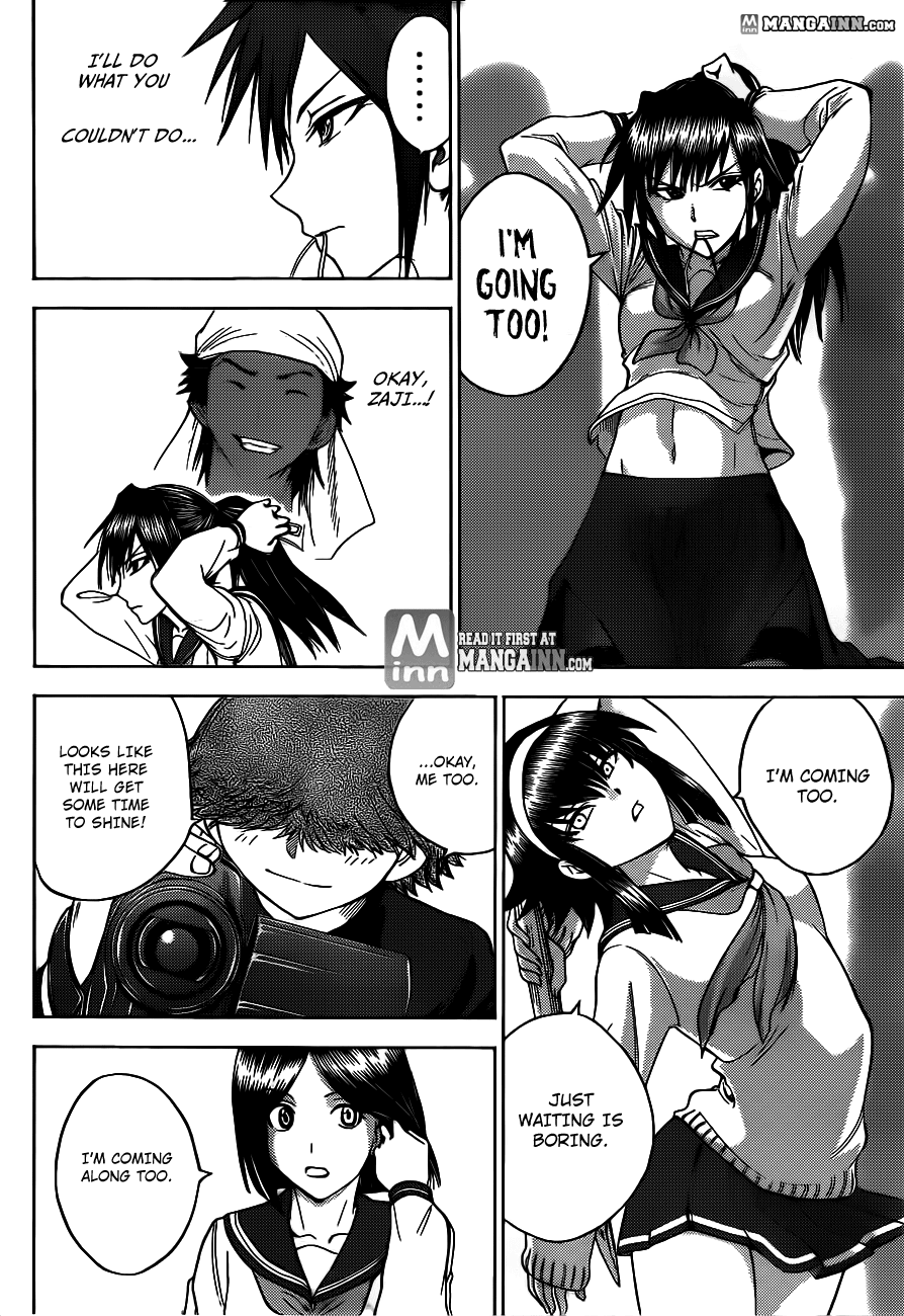 Eden no Ori Chapter 169 page 6 - Chapter 169: The Bonds Of Friendship