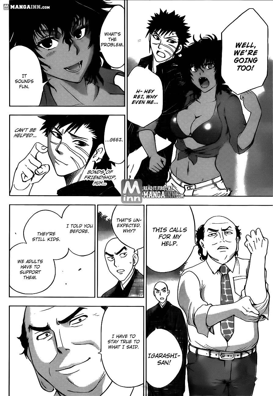 Eden no Ori Chapter 169 page 8 - Chapter 169: The Bonds Of Friendship