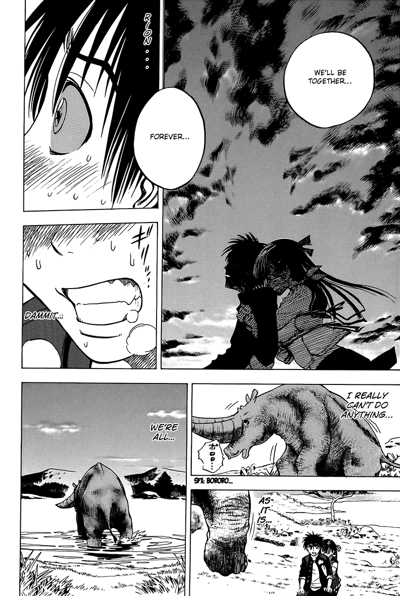Eden no Ori Chapter 17 page 15 - Chapter 17: Amazing Grace