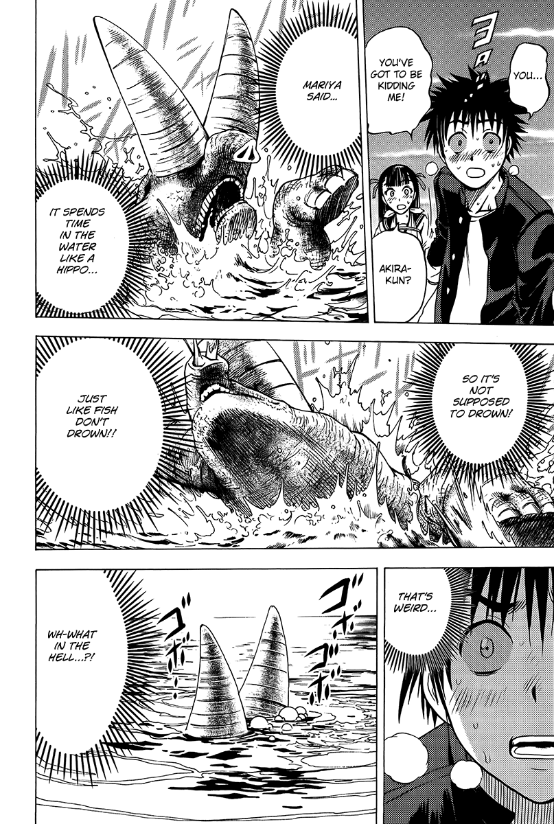Eden no Ori Chapter 17 page 17 - Chapter 17: Amazing Grace
