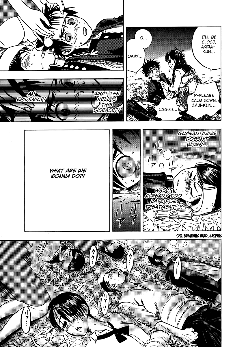 Eden no Ori Chapter 17 page 5 - Chapter 17: Amazing Grace